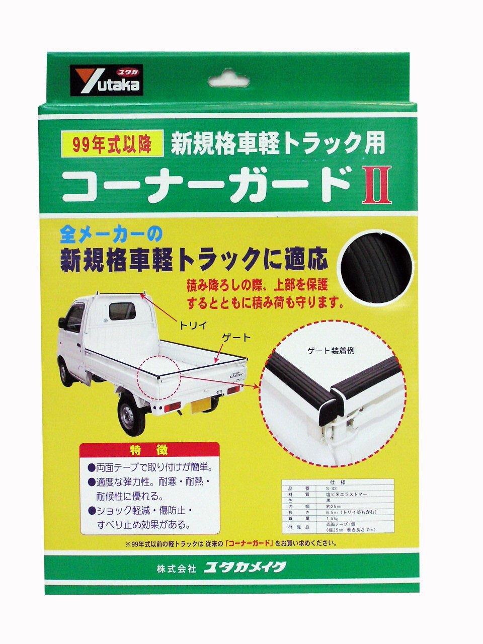 

Утакамаке Угол для легкого грузовика 25 мм Внутренняя ширина x Защищает груз Предотвращает царапины и грязь Защищает, S-32, Длина 6,5 м, Кузов,