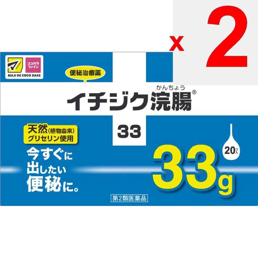 Fig Pharmaceutical Fig Enema 33 33g X 20 Efficacy: Constipation Enema