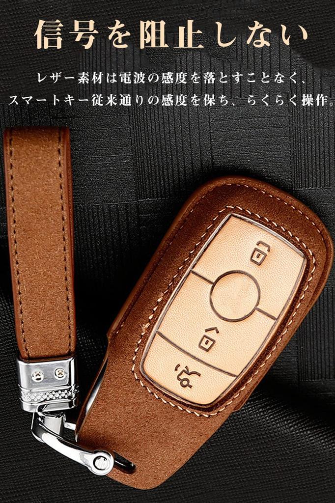 [LETINGFAR] Key case for Benz Smart key case Key cover