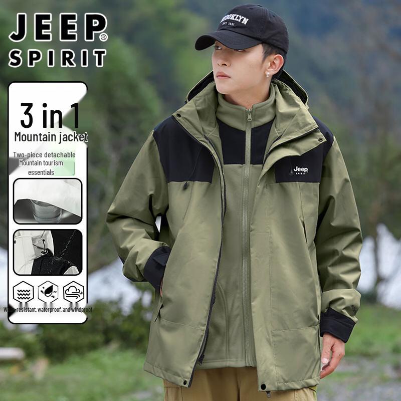 JEEP SPIRIT Unisex 3-in-1 Warm Outdoor Windbreaker Jacket XS