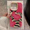Vintage Floral Leopard Print Pattern Phone Case For iPhone 17 16 15 14 13 12 11 Pro Max XS X XR Plus 17 Air 16 15 Soft Cover