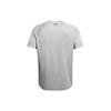 Under Armour T Shirt Men's Silver 1377142-012