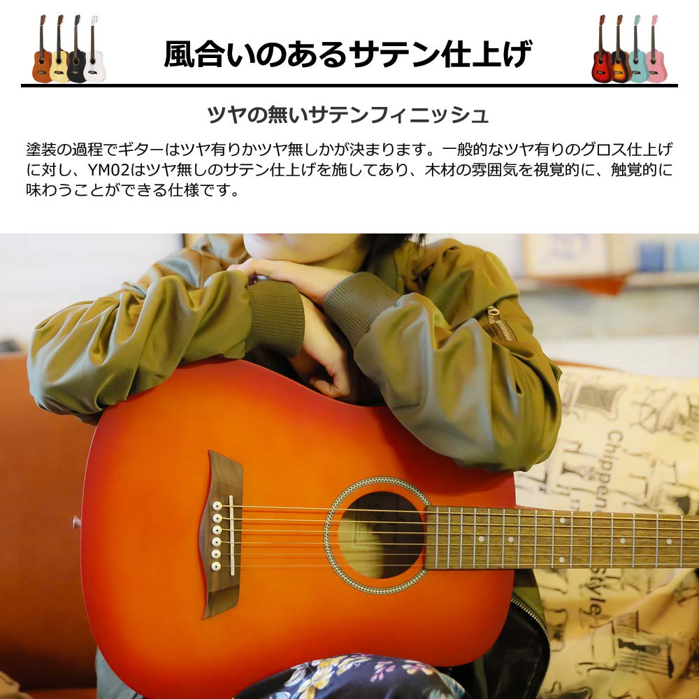 Mini Acoustic Guitar Compact Acoustic Series Mahogany Case S.Yairi (Mini Guitar) YM-02/MH [Soft Included]