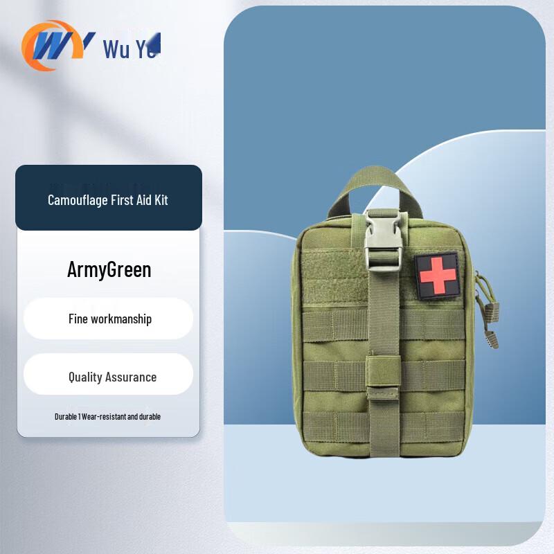 Wuye Outdoor Camouflage First Aid Waist Bag