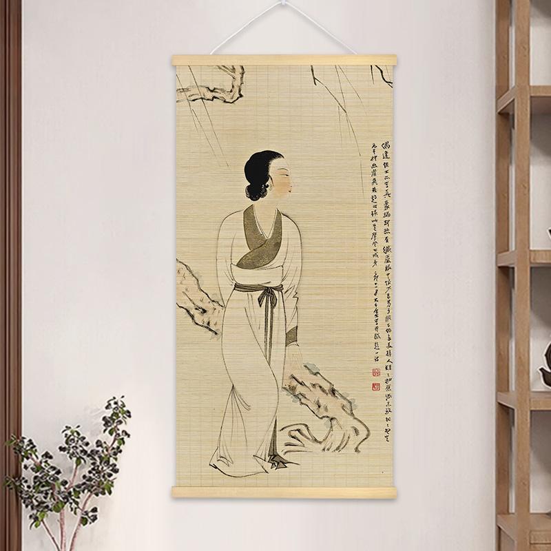 1pc Chinese Style Printed Bamboo Curtain Painting Decorative Scroll Painting Homestay Bamboo Weaving Painting Home Decoration