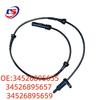 BMW G02/G03/G05/G07/G08 ABS-Sensor 34526895655/5657/5659