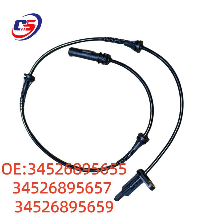 BMW G02/G03/G05/G07/G08 ABS-Sensor 34526895655/5657/5659