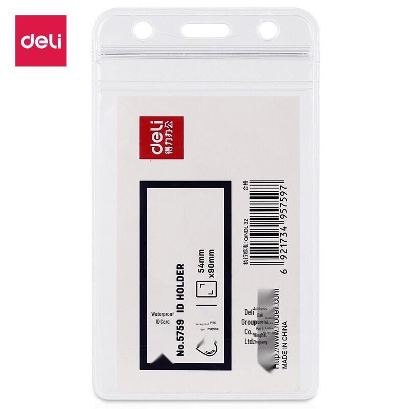 Deli Vertical Waterproof ID Card Holder Set