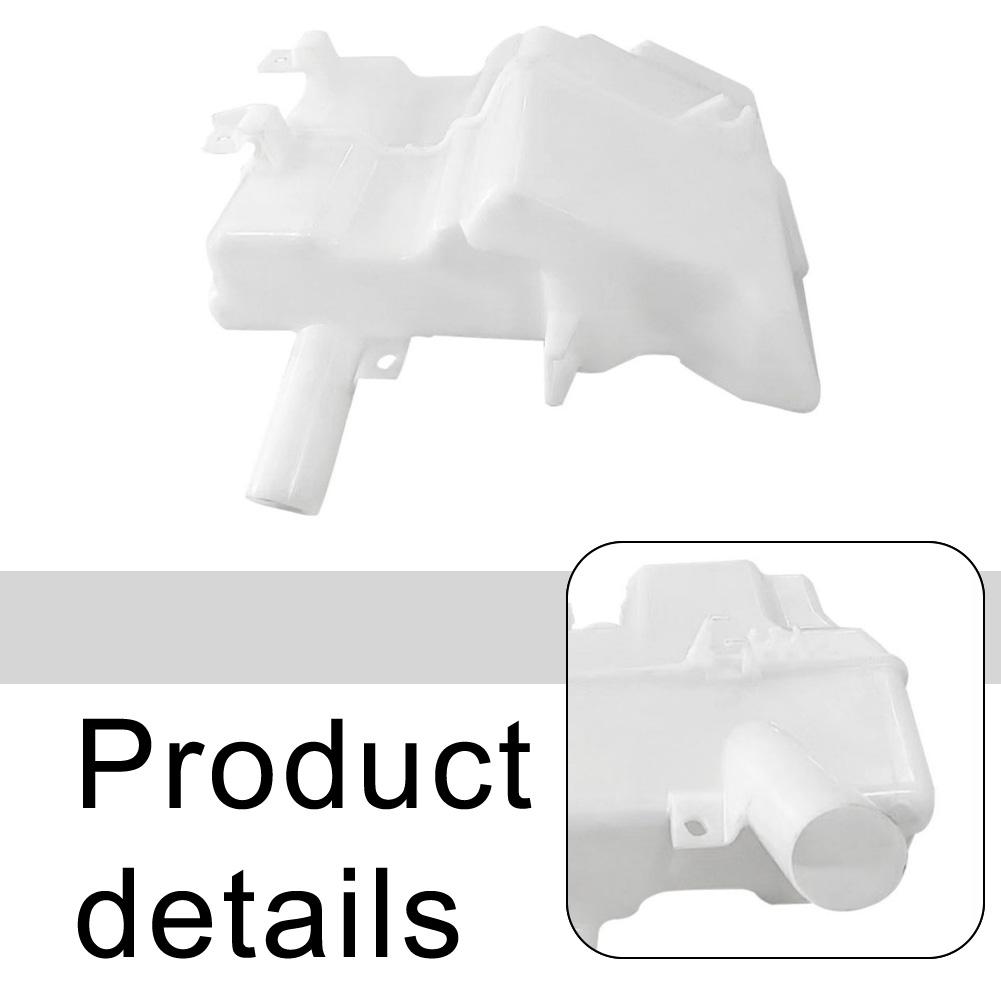 Washer Reservoir for Infiniti Models For G25 For G35 For G37 2007 Through 2015 Replacement ABS White Reservoir Part 28910 1NF0A