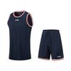 Li-Ning Men's CBA Elite Competition Suit