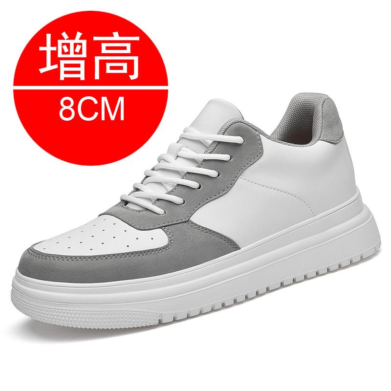 Intra-season heightening men's shoes 8CM board shoes invisible heightening shoes casual little white shoes sports shoes 6