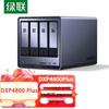 UGREEN DXP4800 Plus 4-Bay Private Cloud NAS with 10GbE