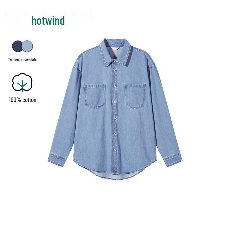 Men's Denim Long-Sleeve Shirt