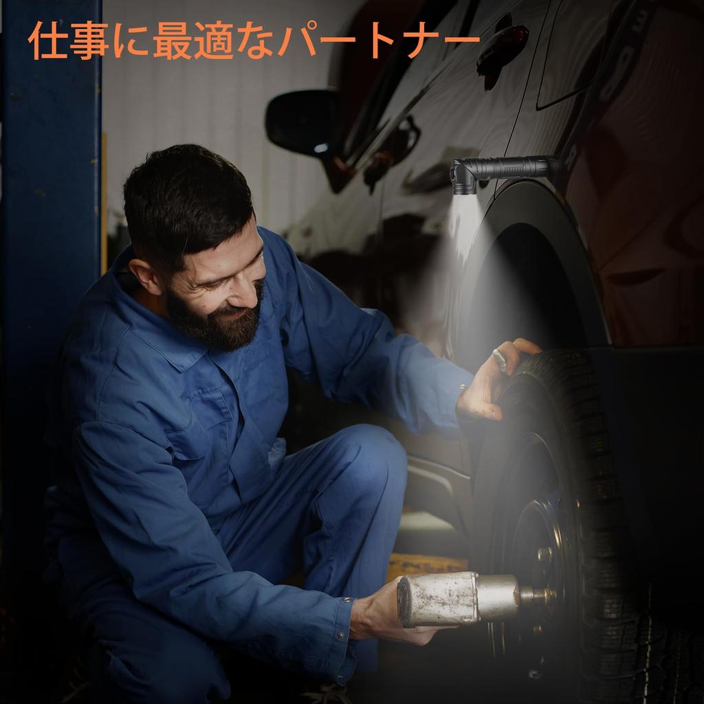 JeckLamp LED Light, 1200 Lumens, 90-Degree Rotation, 6 Modes, Magnetic Clip, Type-C Rechargeable, for Emergency Preparedness and Outdoor Use (Black)