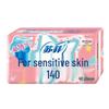 Sofy Daily Panty Liners for Sensitive Skin