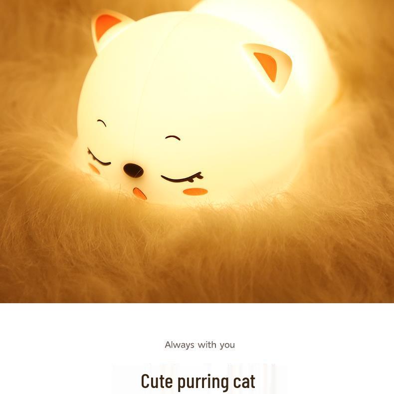 Soft Silicone LED Night Light for Eye Protection – Perfect for Bedside, Nursing, Sleep, and Decoration