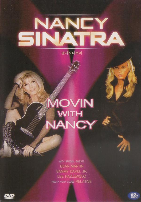 

DVD DVD - Movin With Nancy none Not On Label 2004 South Kore Pop Used