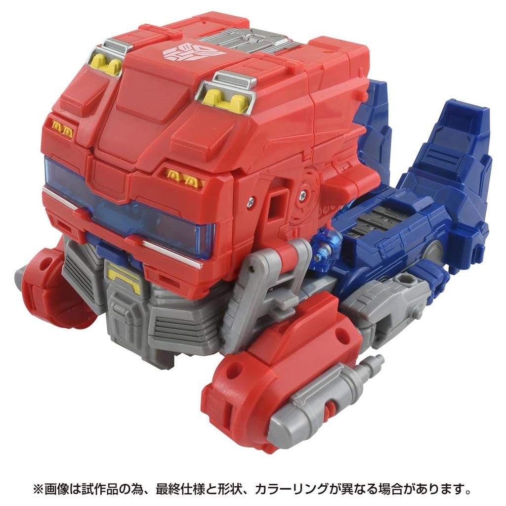 TransformersONE Ultimate Power Change Optimus Prime