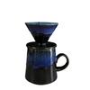 Handgefertigter Keramik V 60 Pour-Over Kaffeebereiter 460ml Modische Kaffeemaschine Für Brühstil Home Brewing Erlebnis