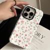 Gentle and Fresh Floral Magnetic Mobile Phone Case for Foreign Trade Apple 17promax Heat Transfer Film 16 Protective Case