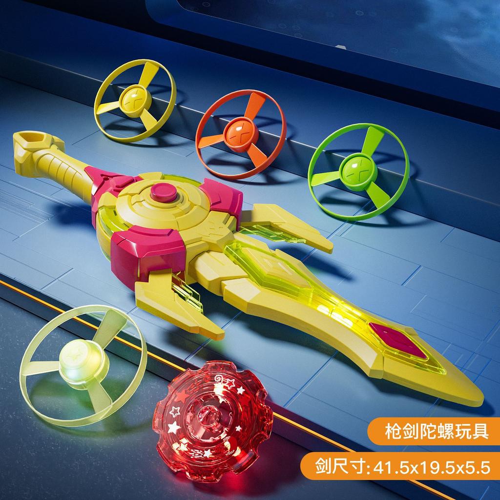 Kunststoff Gyro Kampfschwert Kreisel Kreiselspiel Burst Coole Spielzeuge Jungen Kreisel Kampf Kreisel Werfer Pistole für Kinder Geschenk