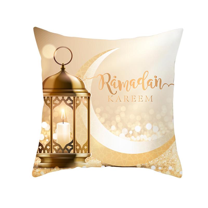 EID Mubarak Decor Cushion Cover Ramadan Decorations Home Islamic Muslim Decor