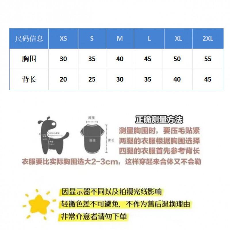 Cat Winter Flannel Clothes 3D Dinosaur Costume Kittens Ragdoll Blue Cats Anti-shedding Pet Outfit