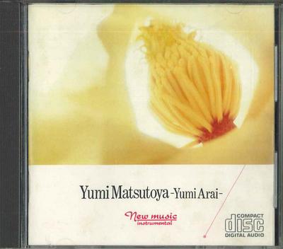 CD YUMI MATSUTOYA - Yumi Matsutoya - Yumi Arai- New Mus 35DH115 CBS Japan Japanese Pop/Rock Used