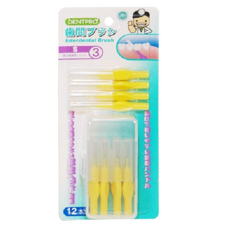 12er-Pack Interdentalbürsten CAP 0,4 mm 0,7 mm 0,8 mm 1,0 mm