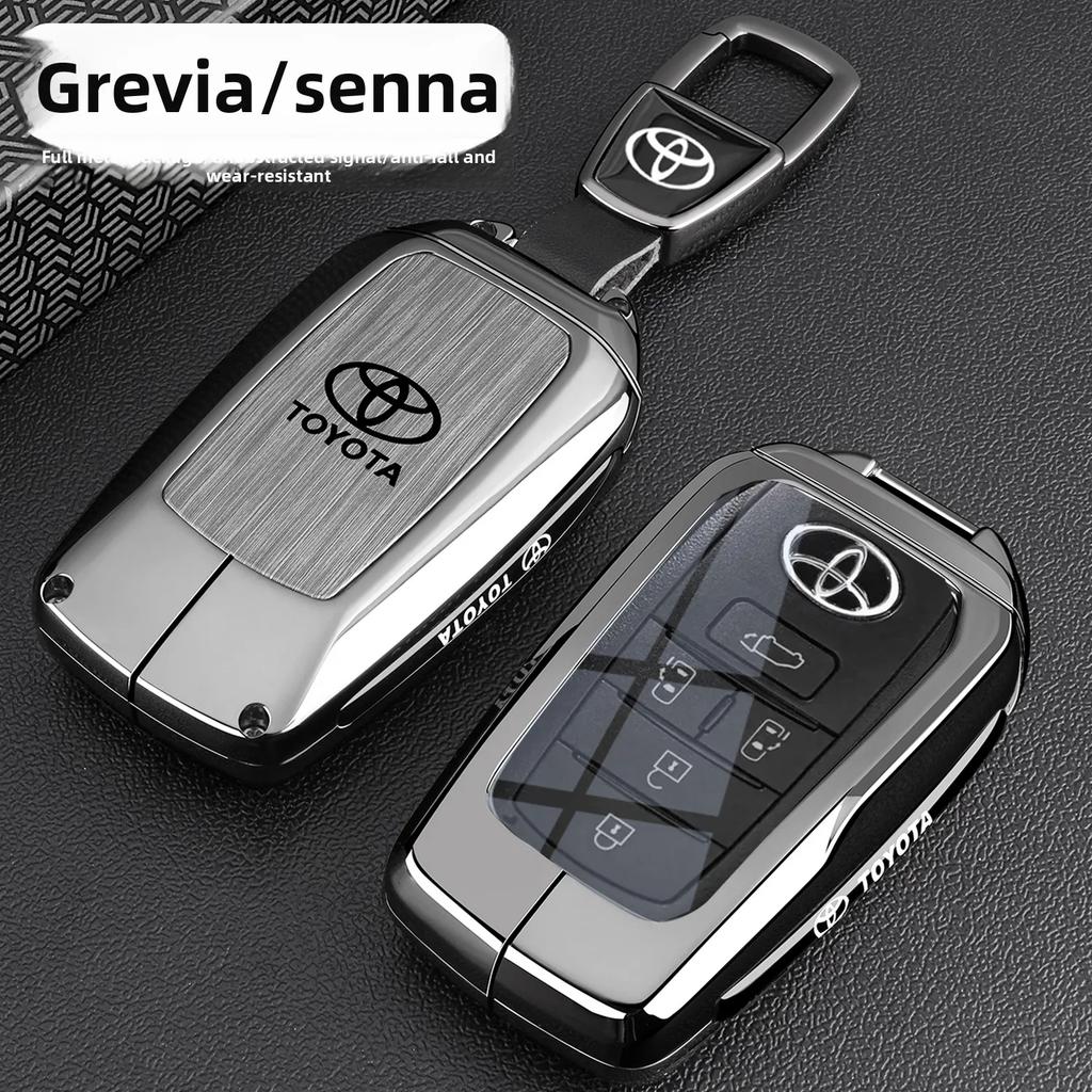 2026 new Toyota Senna key set dedicated to 24 models of Grivia Senna car high-end metal all inclusive shell buckle