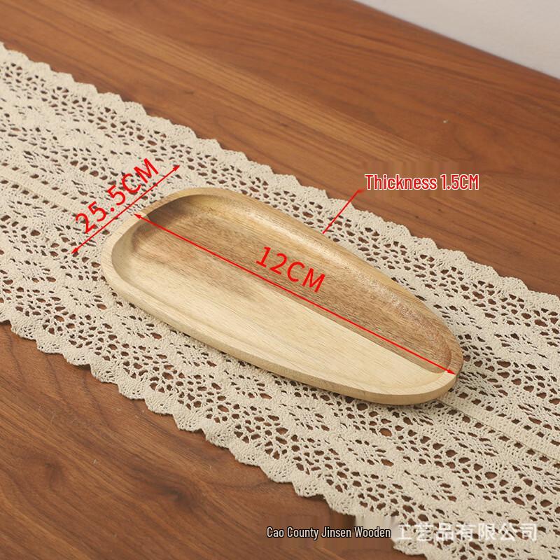 abay Acacia Wood Small Serving Tray Set
