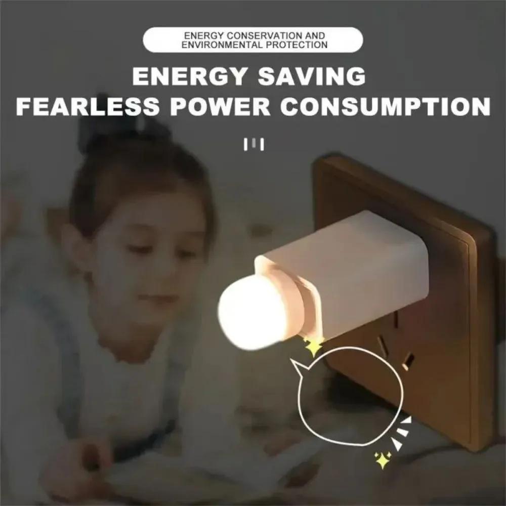 USB Plug Lamp Computer Mobile Power Charging USB Small Book Lamps LED Eye Reading Light Small Round Light Night Light