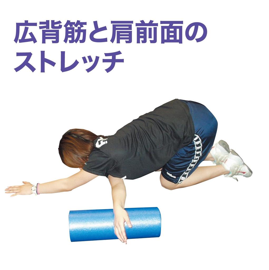 Hata Sports Goods Industry Foam Roller, Round, Short Type, FES-2000