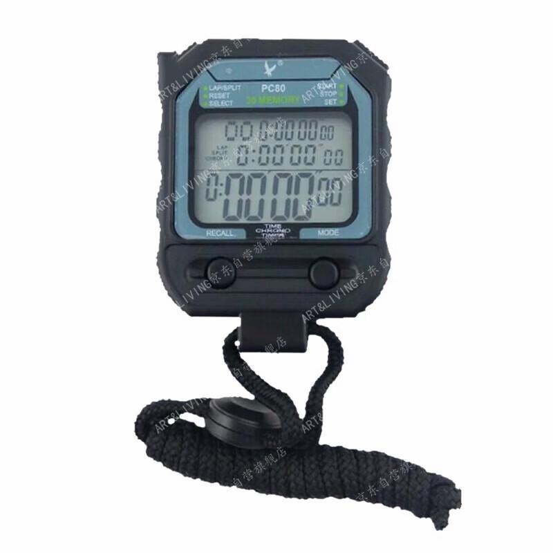 ART&LIVING PC80 Electronic Stopwatch