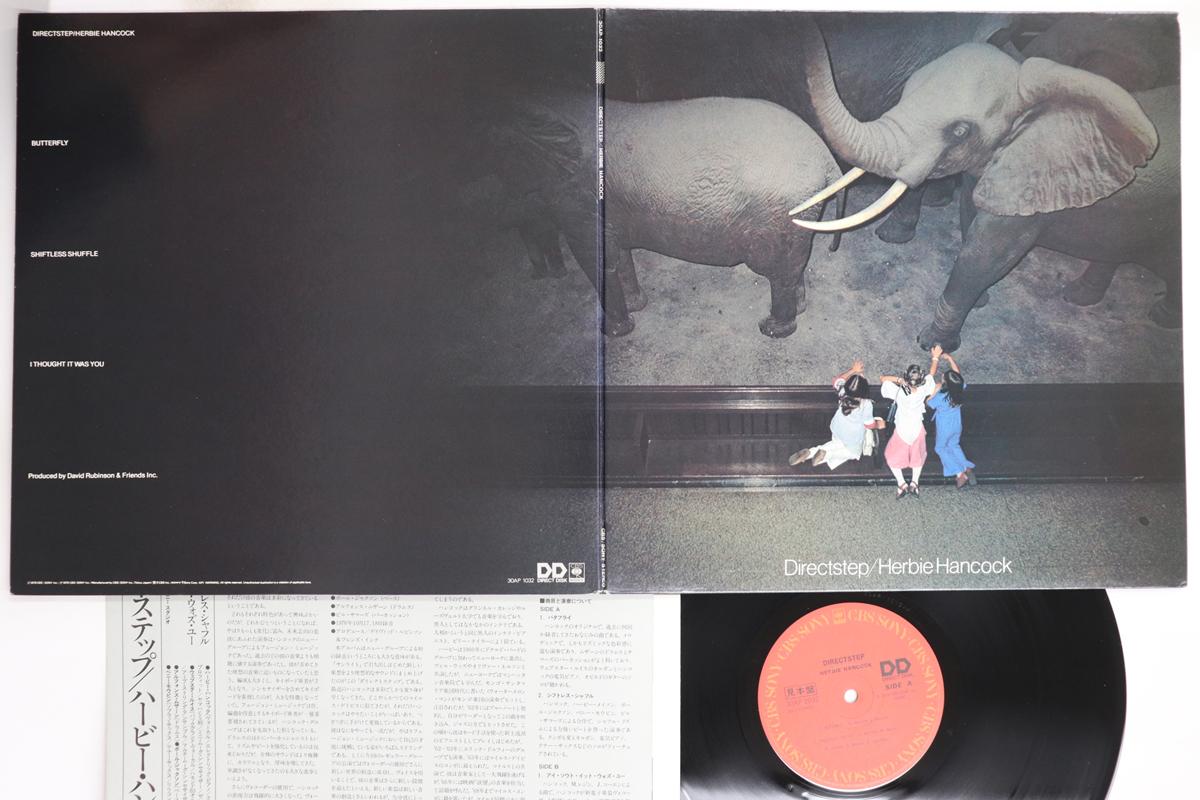 

LP Record HERBIE HANCOCK - Directstep 30AP1032PROMO CBS SONY 1979 Japan Jazz Used