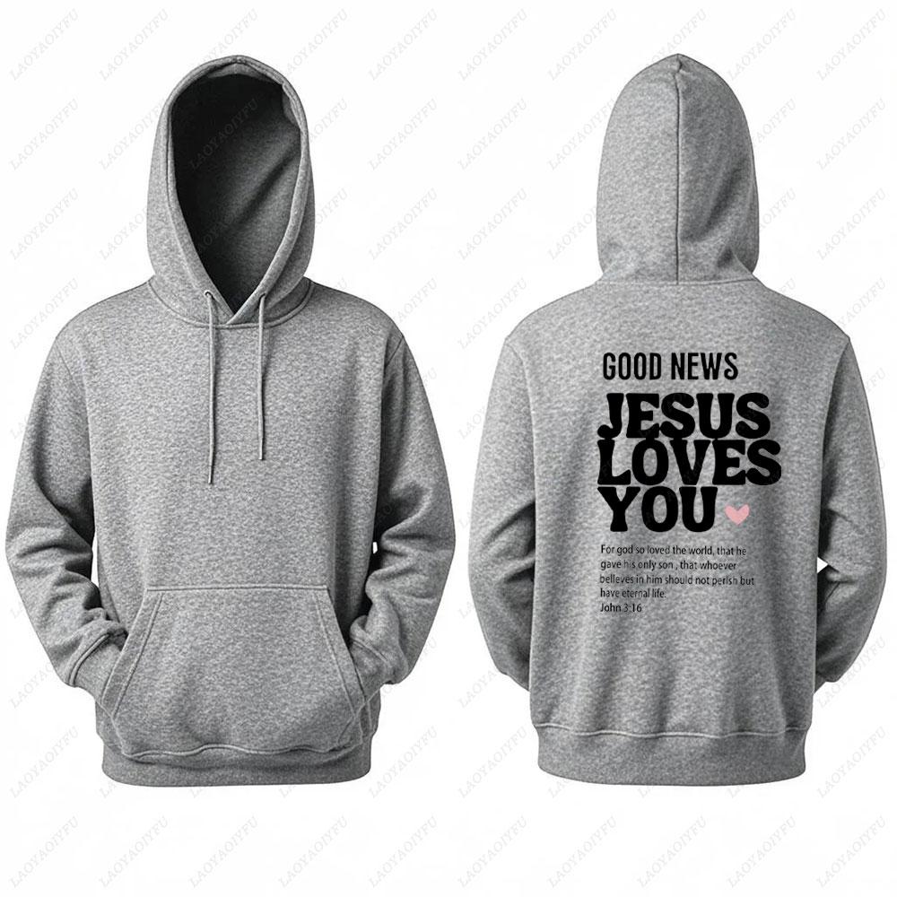 Dear Person Behind Me World Is A Better Place You Are Enough Unisex Pullover Hoodie Autumn and Winter Warm Long-sleeved Hoodies