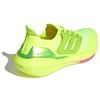Adidas Ultra Boost 21 Solar Yellow Sneakers FY0848