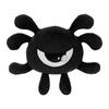 Kawaii Animal Jam Classic Pet Phantom Plush Doll Cute Stuffed Toy Soft Collectible Gift for Fans Kids Teens Gift