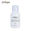 Jurlique Rose Hydrating Body Lotion 30ML Travel Size
