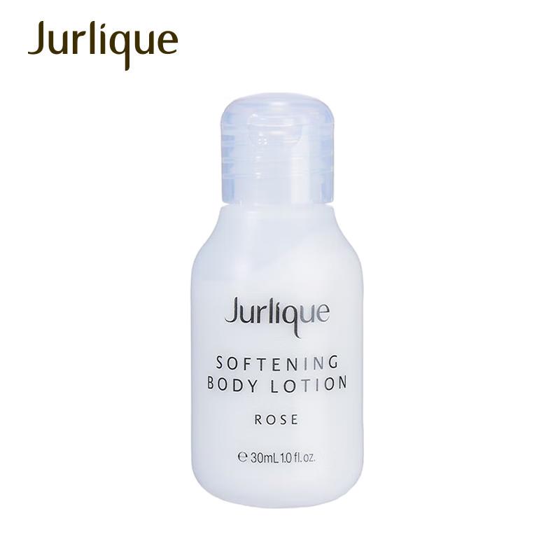 

Jurlique Rose Hydrating Body Lotion 30ML Travel Size