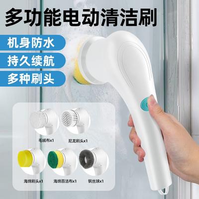 Spazzola Elettrica Multifunzionale Cinque in Uno per Lavaggio Bagno e Strumenti per Pulizia Cucina