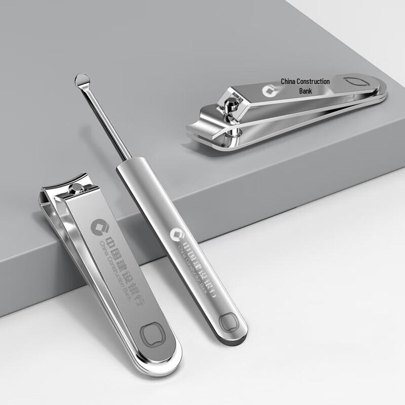 Seesoo Portable 3-Piece Gray Nail Clipper Set