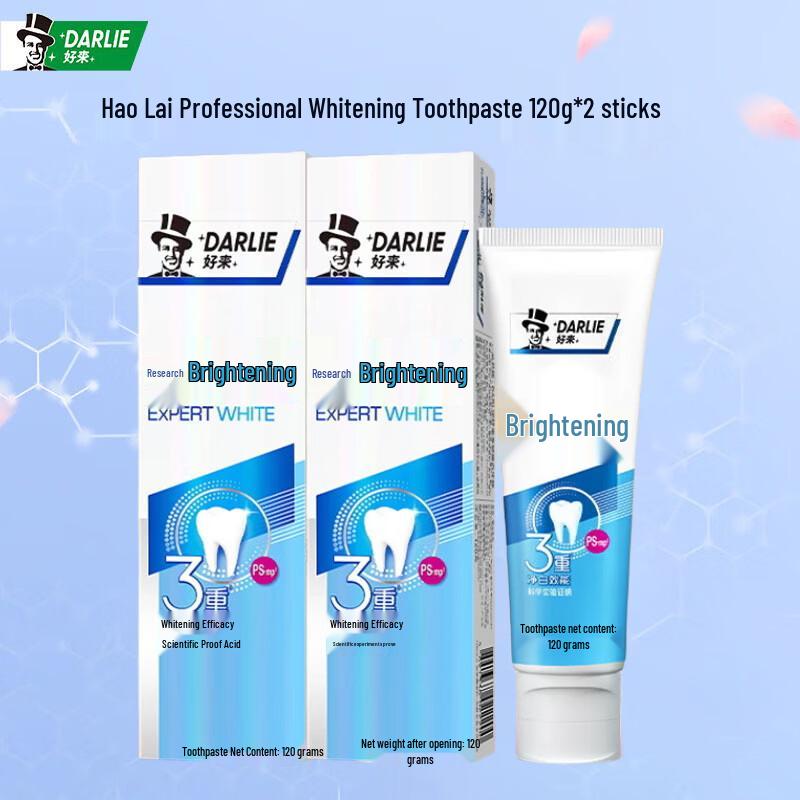 Darlie Expert Fresh Whitening Toothpaste (120g x 2)