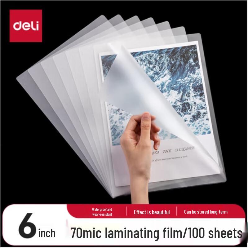 Deli Lamination Film