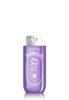 Holiday In Rio Juicy Mood Shower Gel 200