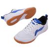 Li Ning Eagle Eye 3.0 ESS Comfortable Fashion Slip Resistant Wear Resistant Breathable Functional Training Low Top Table Tennis Shoes APPV011-1