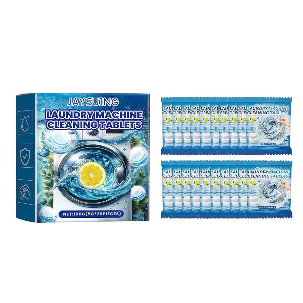 Washing Machine Cleaner Deep Cleaning Formulas Tablets For Front Top Load Washing Machines Contamination effervescent table F7I3 A