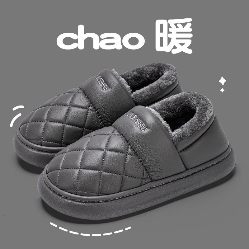 

Водонепроницаемые хлопковые тапочки женские осенне-зимние для пожилых, домашние, с термосумкой на пятке, на толстой подошве, нескользящие кожаные хлопковые туфли, мужские для улицы 44-45 [Suitable for sizes 43-44] серый