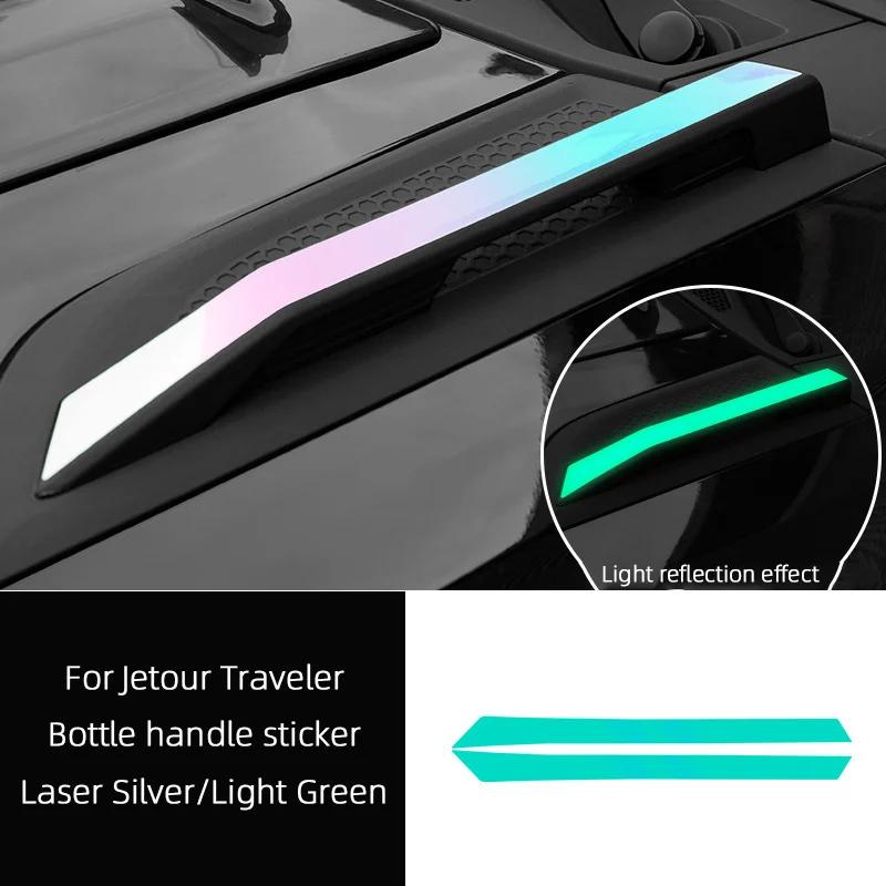 For Jetour Traveler T2  2024 2025 Car Spare Tire Cover Wheel Hub External Stickers Decorate Car Body Products Accessories