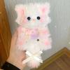 High Quality Cute Handmade Twisty Stick Little Cat Pendant Keychain Plush Diy Material Package Gifts Twist Bar Kitten Doll Plaything